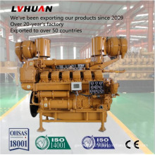 Lvhuan Brand Coal Gas Generator (20KW-1000KW)